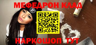 ALPHA PVP Ирбит