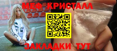бутик Изобильный