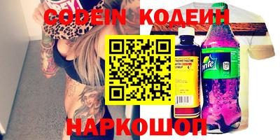 ALPHA PVP Ирбит