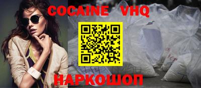 ALPHA PVP Ирбит