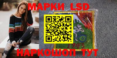 бутик Изобильный