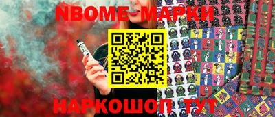 ALPHA PVP Ирбит