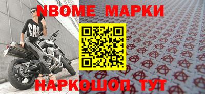 ALPHA PVP Ирбит