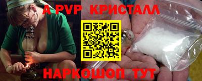 бутик Изобильный