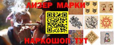 ALPHA PVP Ирбит