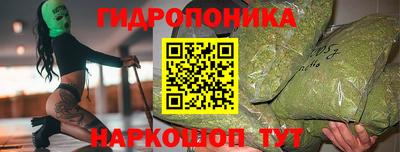 меф VHQ Ипатово