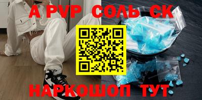 бутик Изобильный