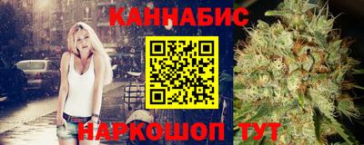 ALPHA PVP Ирбит