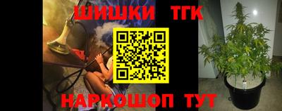 меф VHQ Ипатово