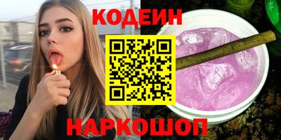 ALPHA PVP Ирбит