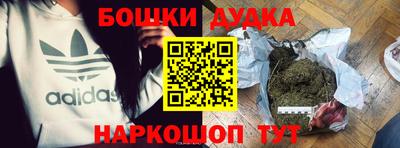 бутик Изобильный