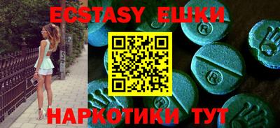 ALPHA PVP Ирбит
