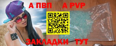 бутик Изобильный