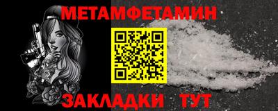 бутик Изобильный