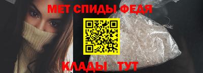 ALPHA PVP Ирбит
