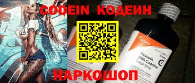 ALPHA PVP Ирбит
