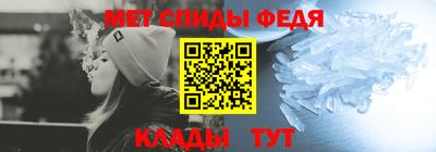 бутик Изобильный