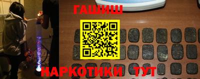 бутик Изобильный