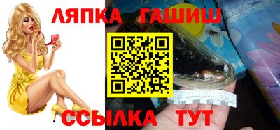 бутик Изобильный