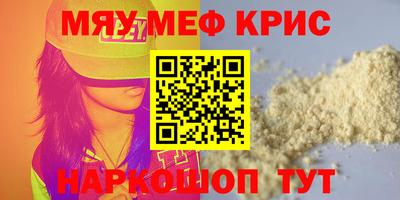 бутик Изобильный