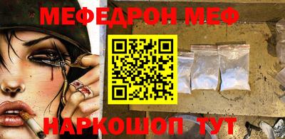 бутик Изобильный