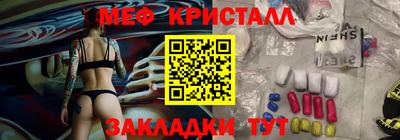 бутик Изобильный