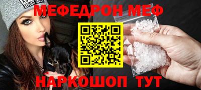 ALPHA PVP Ирбит