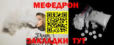 бутик Изобильный