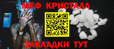 бутик Изобильный