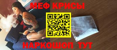 бутик Изобильный